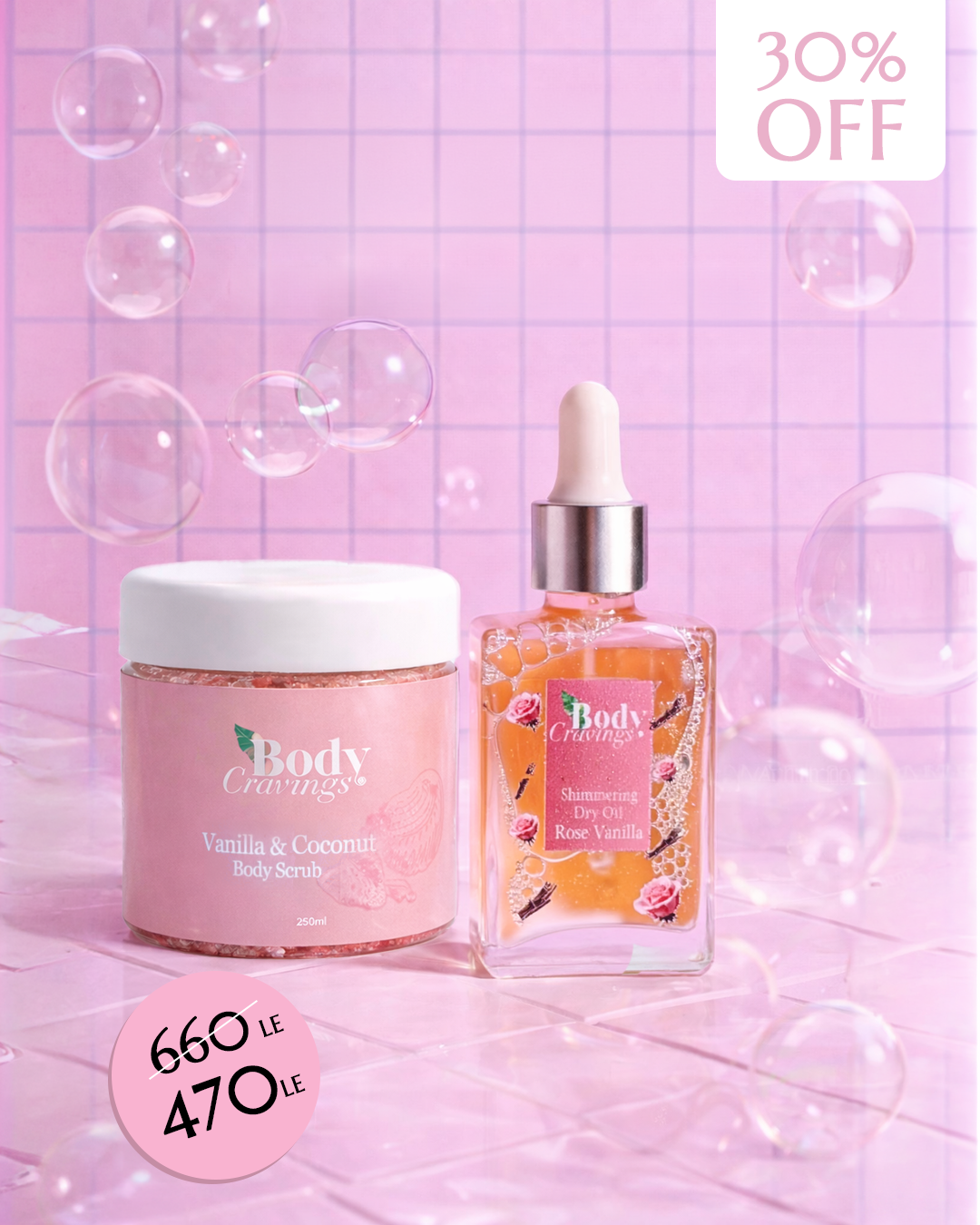 Vanilla and cocnut Body Scrub & Dry Oil Rose Vanilla
